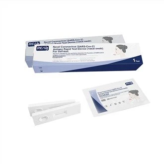اینٹیجن ٹیسٹ کٹ Nasal Swab