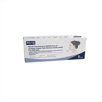 گھریلو استعمال کے لیے COVID-19 اینٹیجن ٹیسٹ