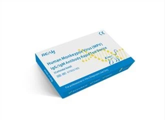 ہیومن مانکی پوکس وائرس (MPV) IgG/IgM اینٹی باڈی ریپڈ ٹیسٹ ڈیوائس