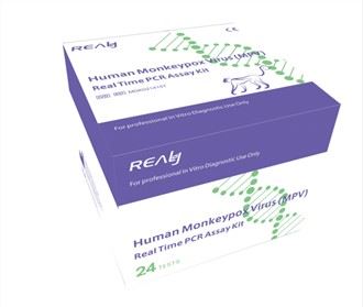 ہیومن مونکی پوکس وائرس (MPV) ریئل ٹائم پی سی آر پرکھ کٹ