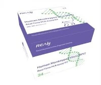 ہیومن مونکی پوکس وائرس (MPV) ریئل ٹائم پی سی آر پرکھ کٹ