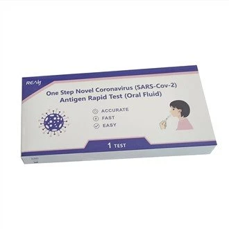 سیلف ٹیسٹ سلائیوا کٹ