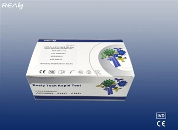 SARS-Cov-2&FLU A&B&RSV&Adv کومبو ریپڈ ٹیسٹ کیسٹ (swab) 5in1 ٹیسٹ پروڈکٹ لانچ ...